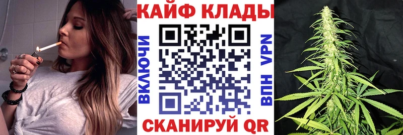 Галлюциногенные грибы Отрадный