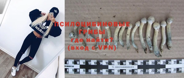 круглые Строитель