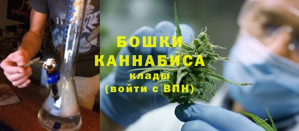экстази Володарск