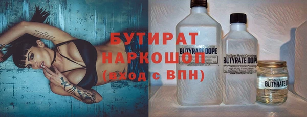 ECSTASY Туринск