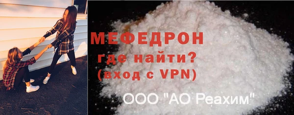 2c-b Ступино