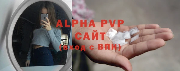 не бодяженный Сосновый Бор