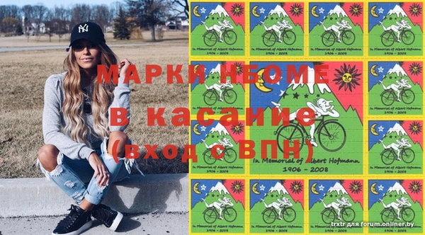 скорость mdpv Тында