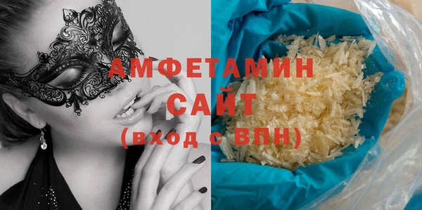 кокаин перу Волоколамск