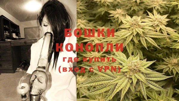 экстази Володарск