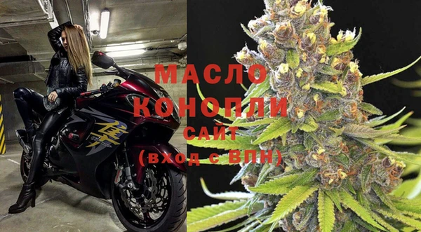 MDMA Premium VHQ Струнино