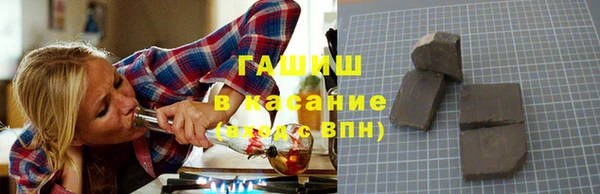кокаин перу Волоколамск