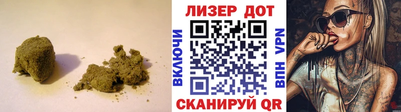 ЛСД экстази ecstasy  Отрадный 