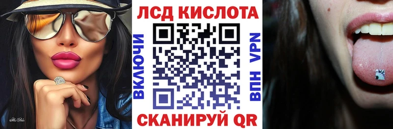 где можно купить наркотик  Отрадный  Марки N-bome 1,8мг 